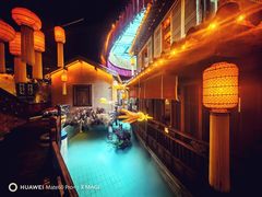 -叶叶菩提·晋福宫