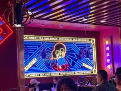 -宝葫芦西北茶食铺(万达店)
