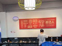 -官塘兄弟·潮汕牛肉店(官塘总店)