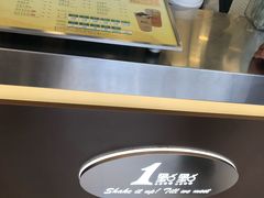 -1点点(新镇路店)
