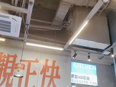 -肥韬茶餐厅(海上世界店)