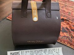 -布歌东京(金融街购物中心店)