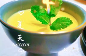 Steamed Custard