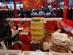 -天津梅江会展中心