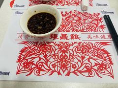 -振鼎鸡(福州路店)