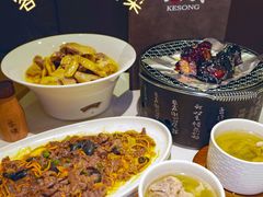 -客颂·客家宴(大壮国际广场店)