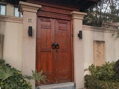 -思念果岭悦温泉