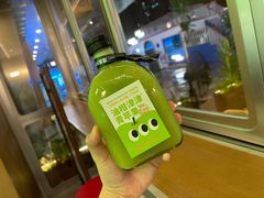 -混果汁(福田领展中心城店)