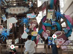 -长沙悦方ID MALL
