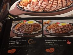 -半秋山西餐厅(巴南万达广场店)