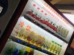 -山西体育中心红灯笼体育场