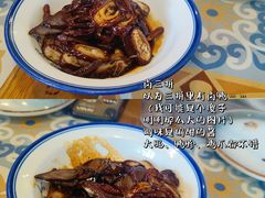 -卤鸭儿(小河路店)