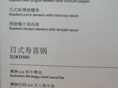 -解放碑威斯汀酒店-知味国际美食餐厅