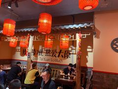 -山四砂锅(太原钟楼街店)