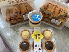 -鲍师傅糕点(永安里店)