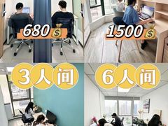 -公园前(地铁站)