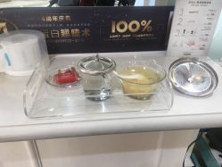 -美丽匯形象定制