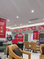 -丽都整形美容医院·全国连锁旗舰店