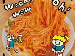 -肉盖面馆(兴科大道店)