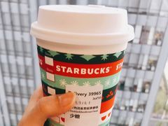 -星巴克(前滩世贸中心店)