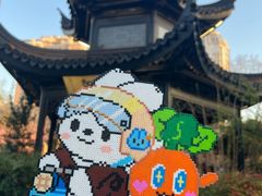 -花栗创意手工馆·小戏拼豆店