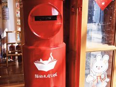 -猫的天空之城概念书店(杭州南宋御街店)