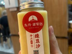 -东升灌浆包(辛庄街总店)