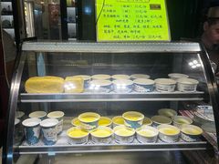 -桥门程记(兰州南关夜市店)