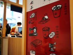 -厝内小眷村(惠山万达店)