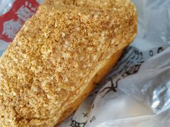 椰蓉面包-钟楼大面包