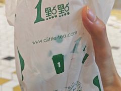 -1点点(新达汇三林店)