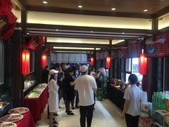 -盈春大饭店(千山路店)