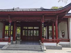 -堤角公园