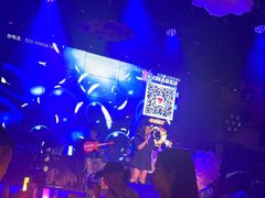 -胡桃里乐队酒馆(广州塔店)