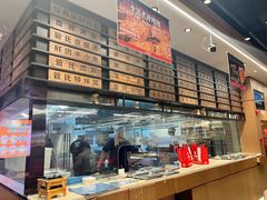 -管氏翅吧(马家堡店)