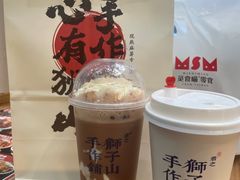 -君之狮子山·轻糖烘焙(松江印象城店)