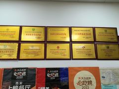 -子午路张记肉夹馍(翠华路店)