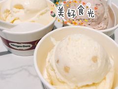 -哈根达斯(皇城恒隆广场店)