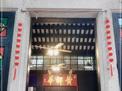 门面-黄祥华养生堂·炖汤·营养蒸饭(岭南天地店)