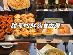 -广州富力君悦大酒店·凯菲厅