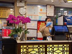 -丽的面家(多宝路店)