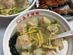 -海平馄饨(逍遥二路店)