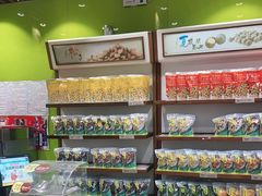 -粒上皇(天丰利市场店)