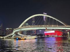 -二沙岛艺术公园