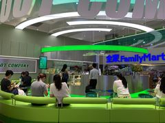 -fastfoot急急脚咖啡公司(IFC国金天地店)