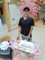 -添囍月子会所