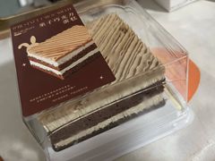 -石头先生的烤炉(济南领秀城贵和店)