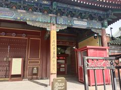 -历代帝王庙博物馆