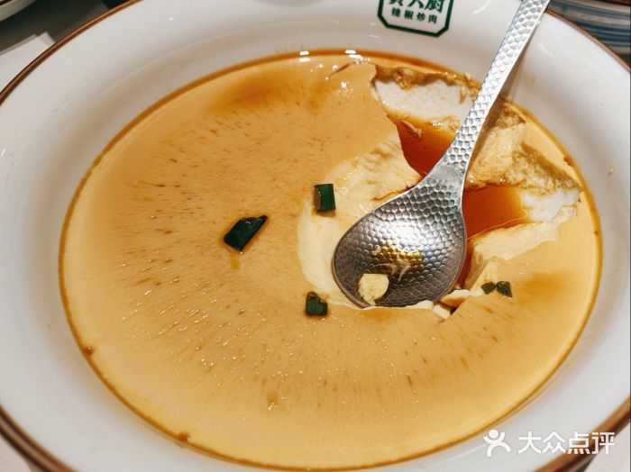 费大厨辣椒炒肉(通州万达店)图片