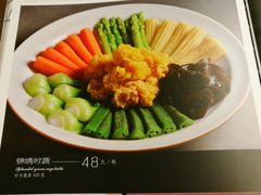 -新开元大酒店(杭州大关店)